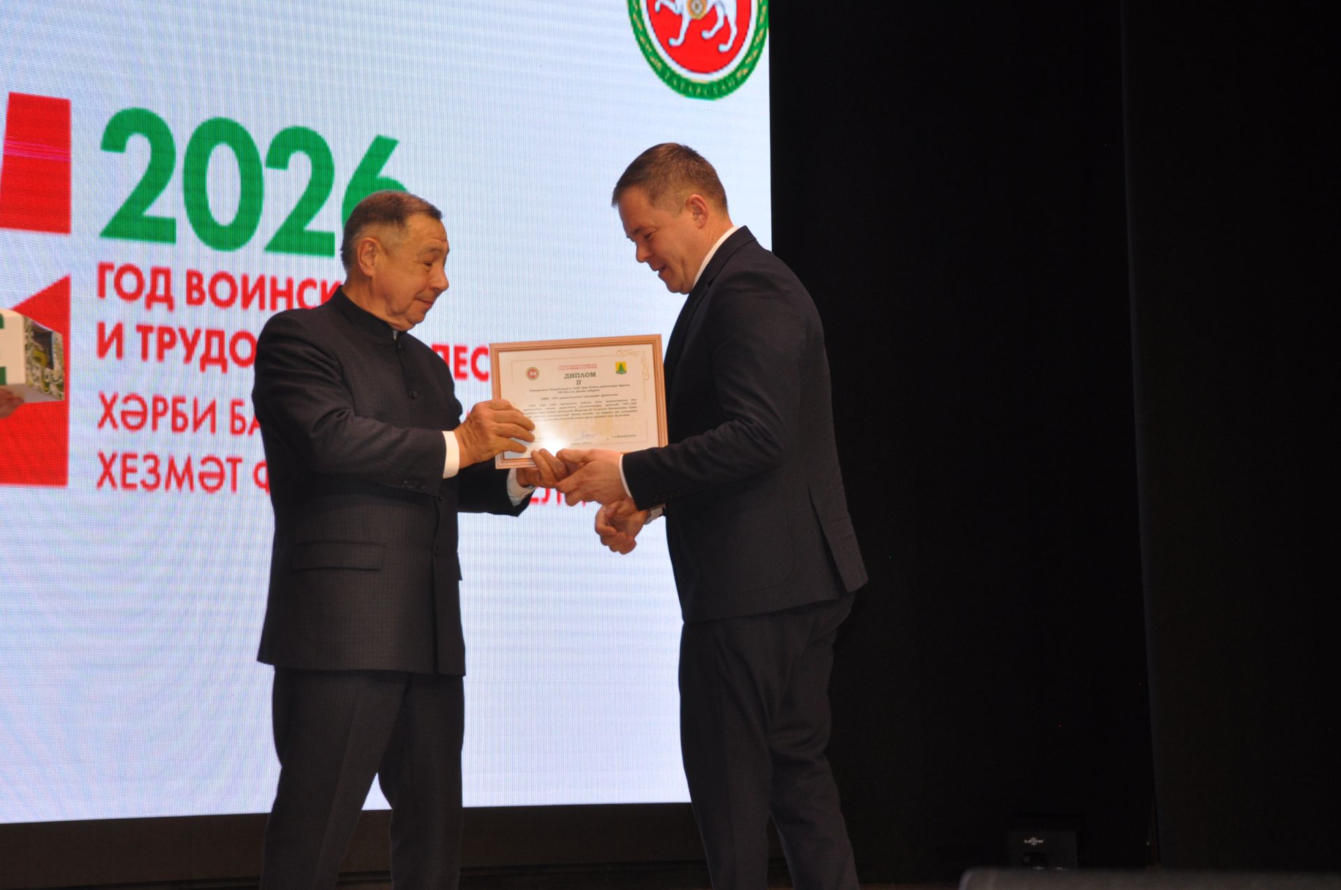 Район мәдәният йортында Җиңүнең 80 еллыгына багышланган иҗат фестиваленә йомгак ясадылар (фоторепортаж)