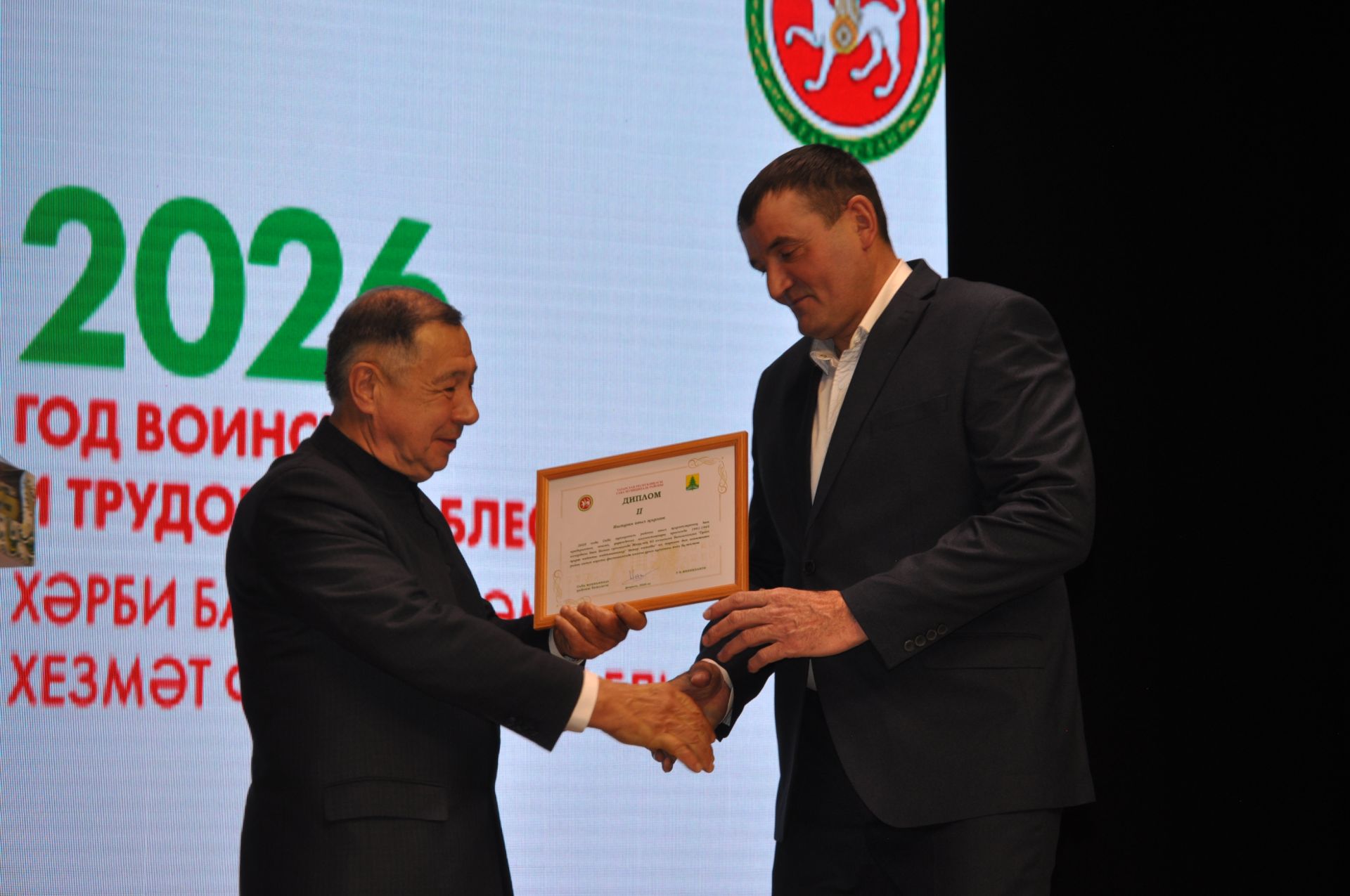 Район мәдәният йортында Җиңүнең 80 еллыгына багышланган иҗат фестиваленә йомгак ясадылар (фоторепортаж)
