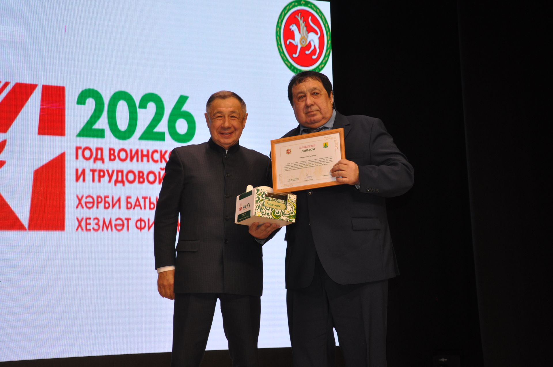 Район мәдәният йортында Җиңүнең 80 еллыгына багышланган иҗат фестиваленә йомгак ясадылар (фоторепортаж)