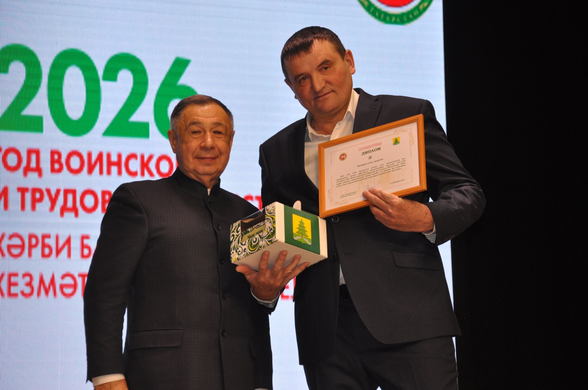 Район мәдәният йортында Җиңүнең 80 еллыгына багышланган иҗат фестиваленә йомгак ясадылар (фоторепортаж)