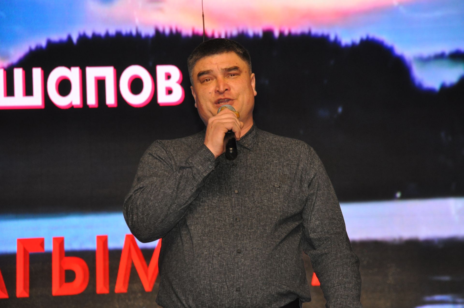 Район мәдәният йортында Җиңүнең 80 еллыгына багышланган иҗат фестиваленә йомгак ясадылар (фоторепортаж)