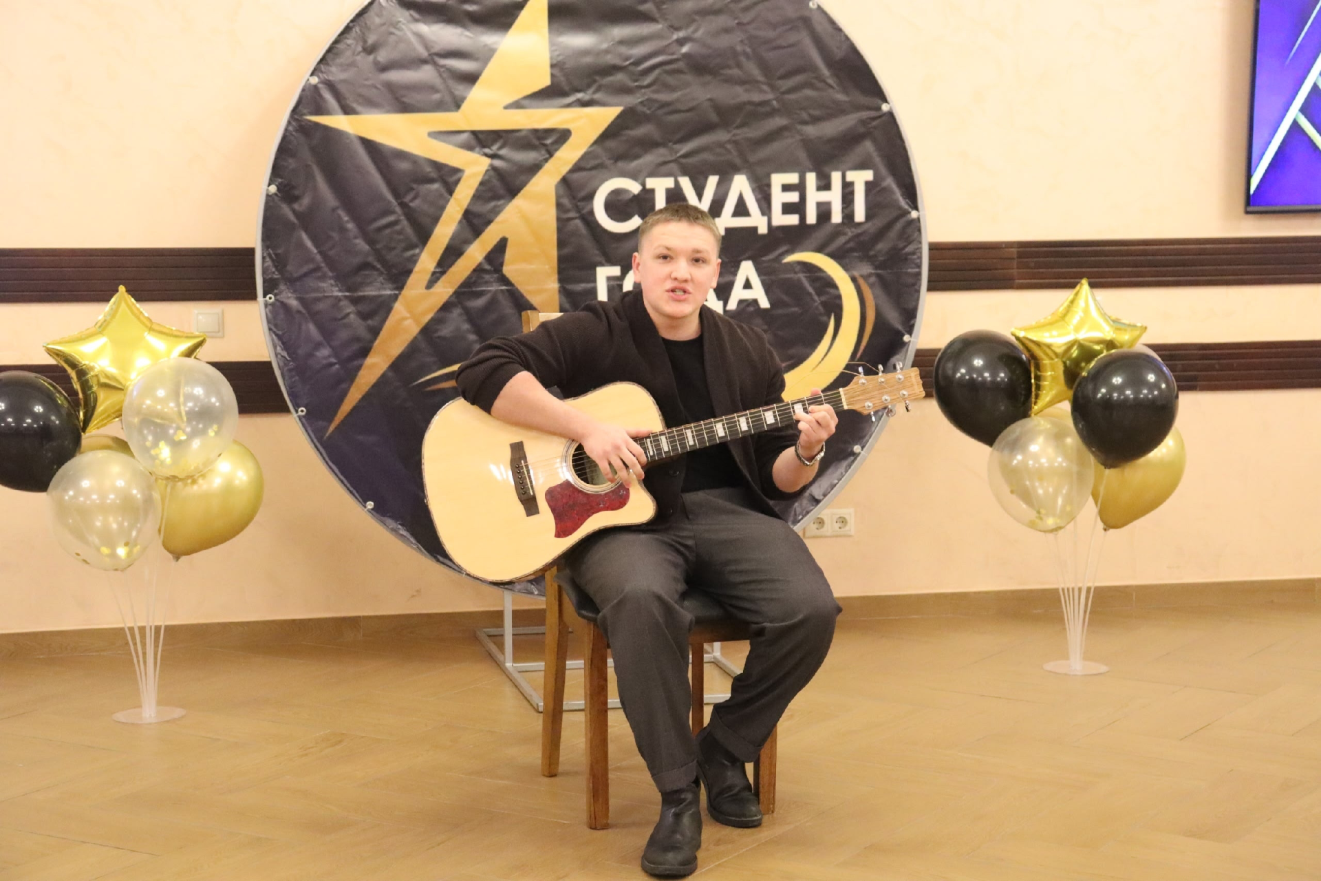 Сабада “Ел студенты-2025” премиясен тапшыру тантанасы узды