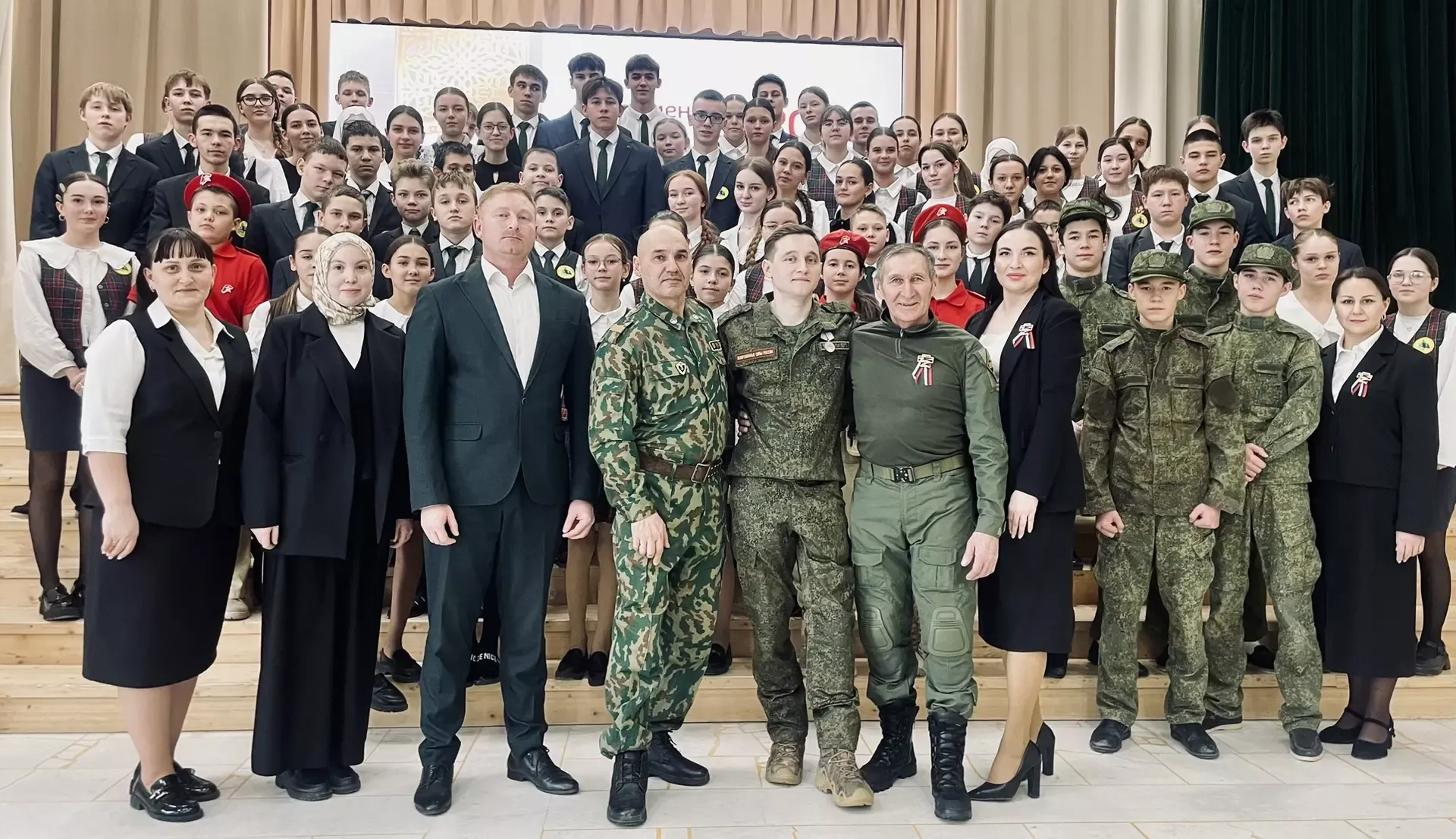 Саба урта мәктәбенә  «Батырлык дәресе»нә сугыш хәрәкәте ветераннарын чакырдылар