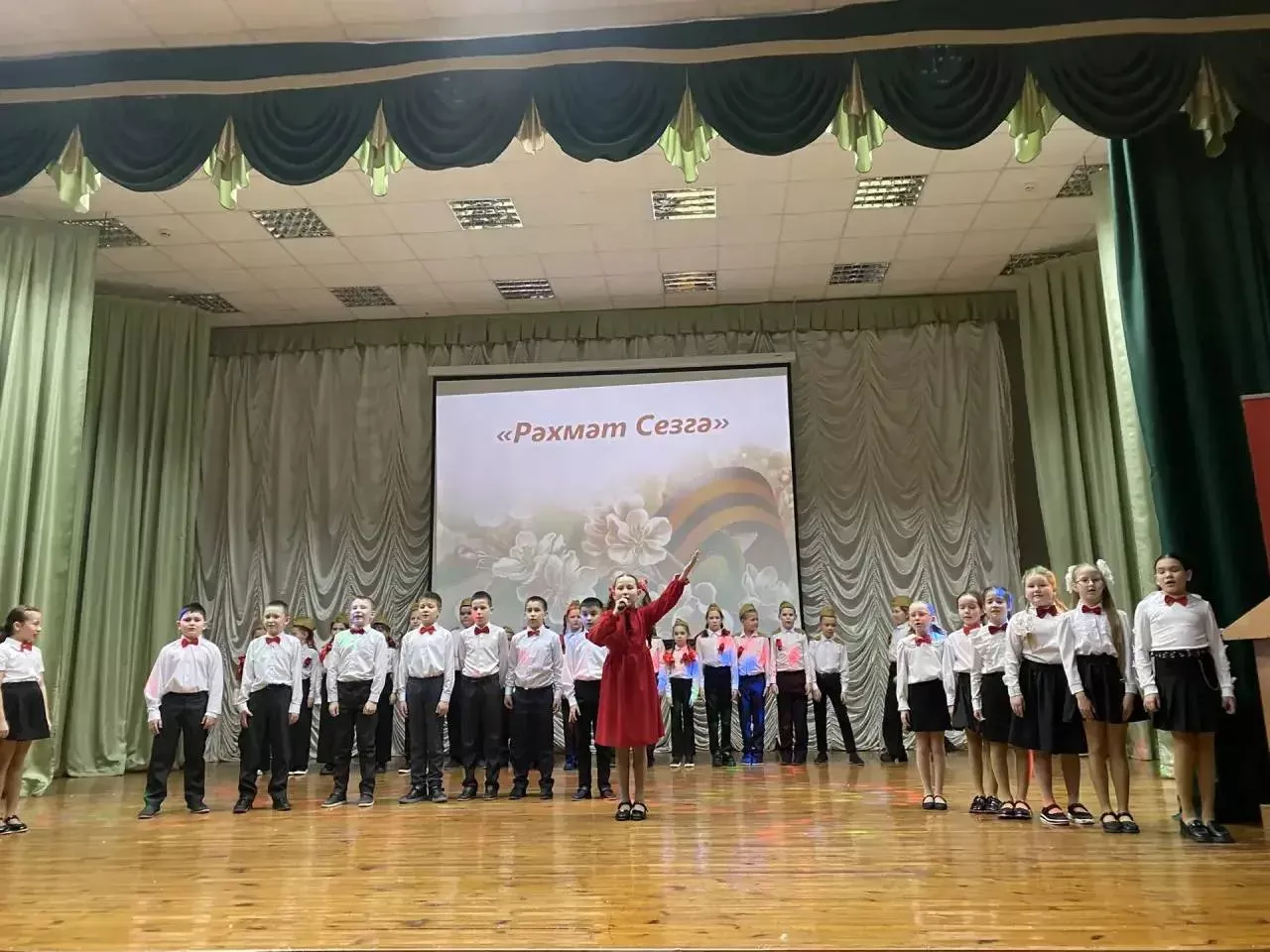 Шәмәрдәндә махсус хәрби операциядә катнашучыларга һәм аларның гаиләләренә багышланган Хәтер һәм рәхмәт кичәсе узды