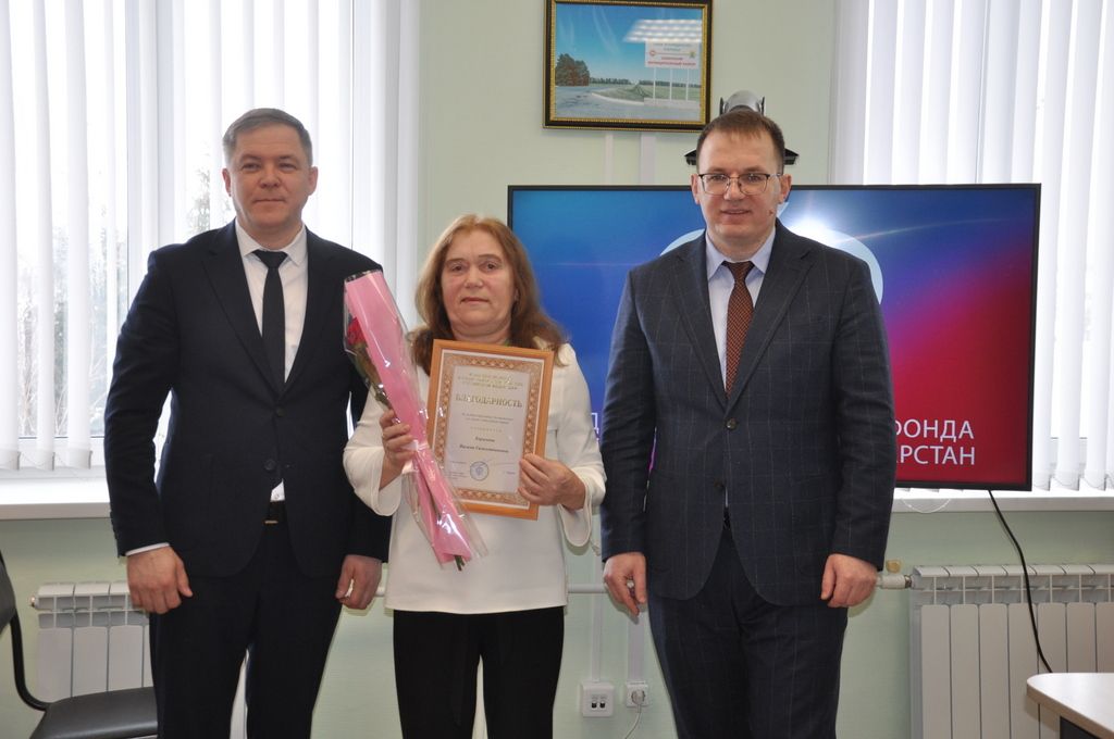 2025 елда район пенсионерларына 2 миллиард 772 миллион сум пенсия-пособиеләр  түләнгән
