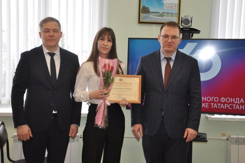 2025 елда район пенсионерларына 2 миллиард 772 миллион сум пенсия-пособиеләр  түләнгән
