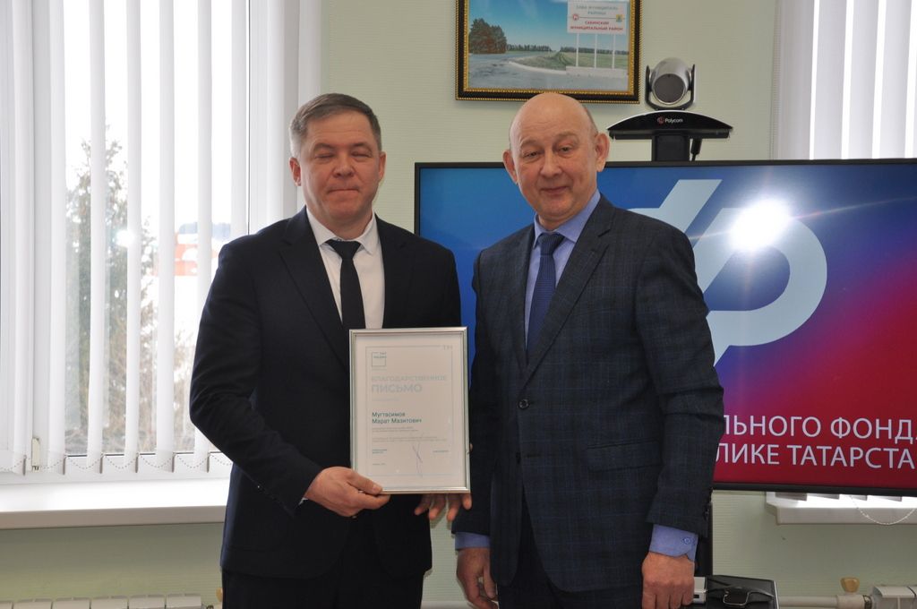 2025 елда район пенсионерларына 2 миллиард 772 миллион сум пенсия-пособиеләр  түләнгән