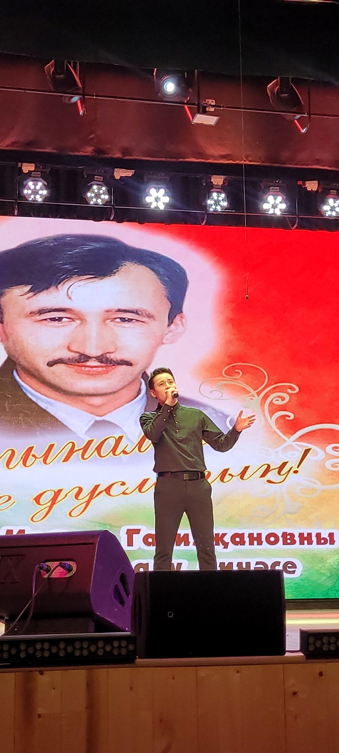 Сабада вакытсыз вафат булган үзешчән шагыйрь, укытучы Илфат Газизҗановны искә алдылар