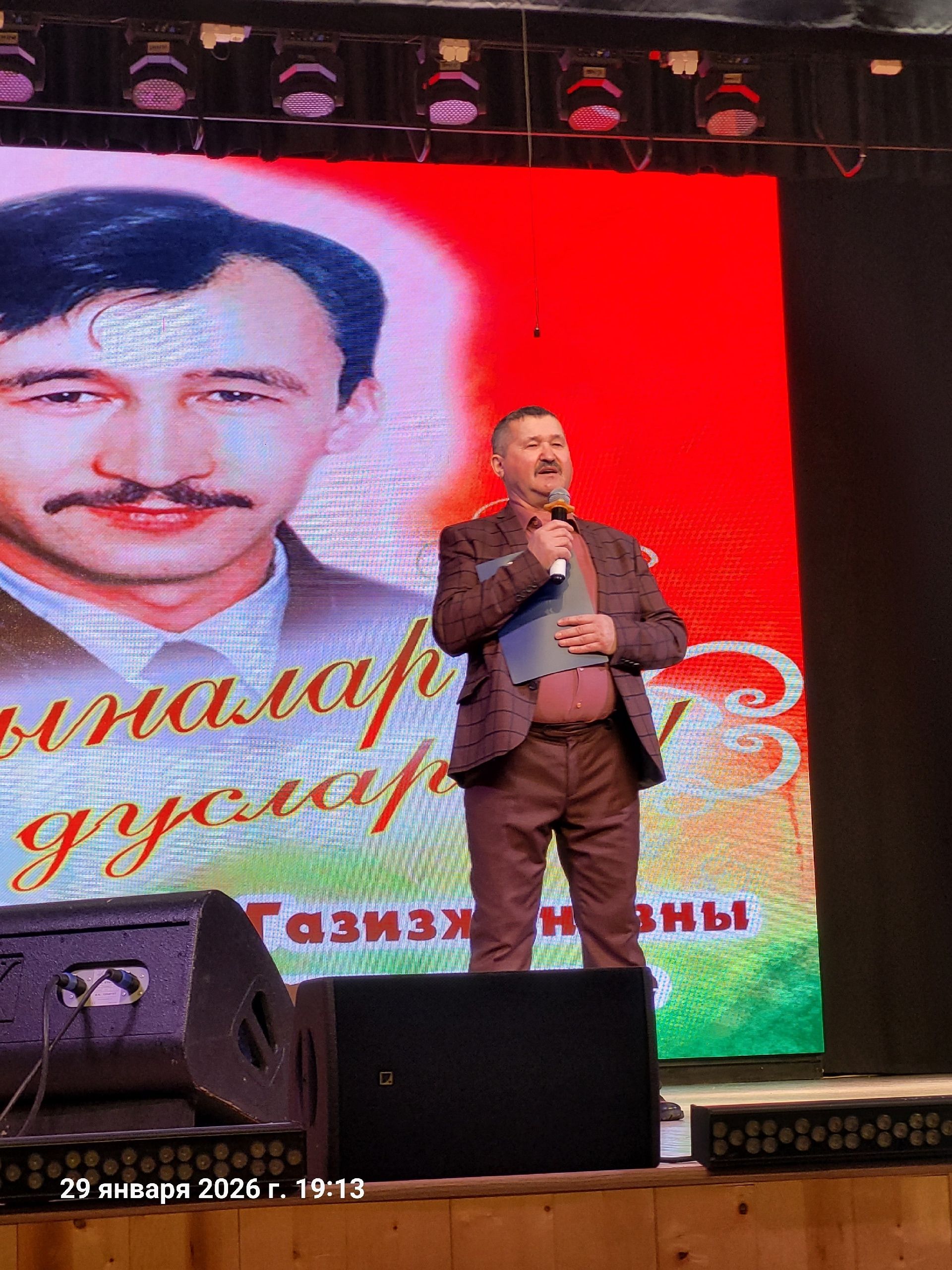 Сабада вакытсыз вафат булган үзешчән шагыйрь, укытучы Илфат Газизҗановны искә алдылар