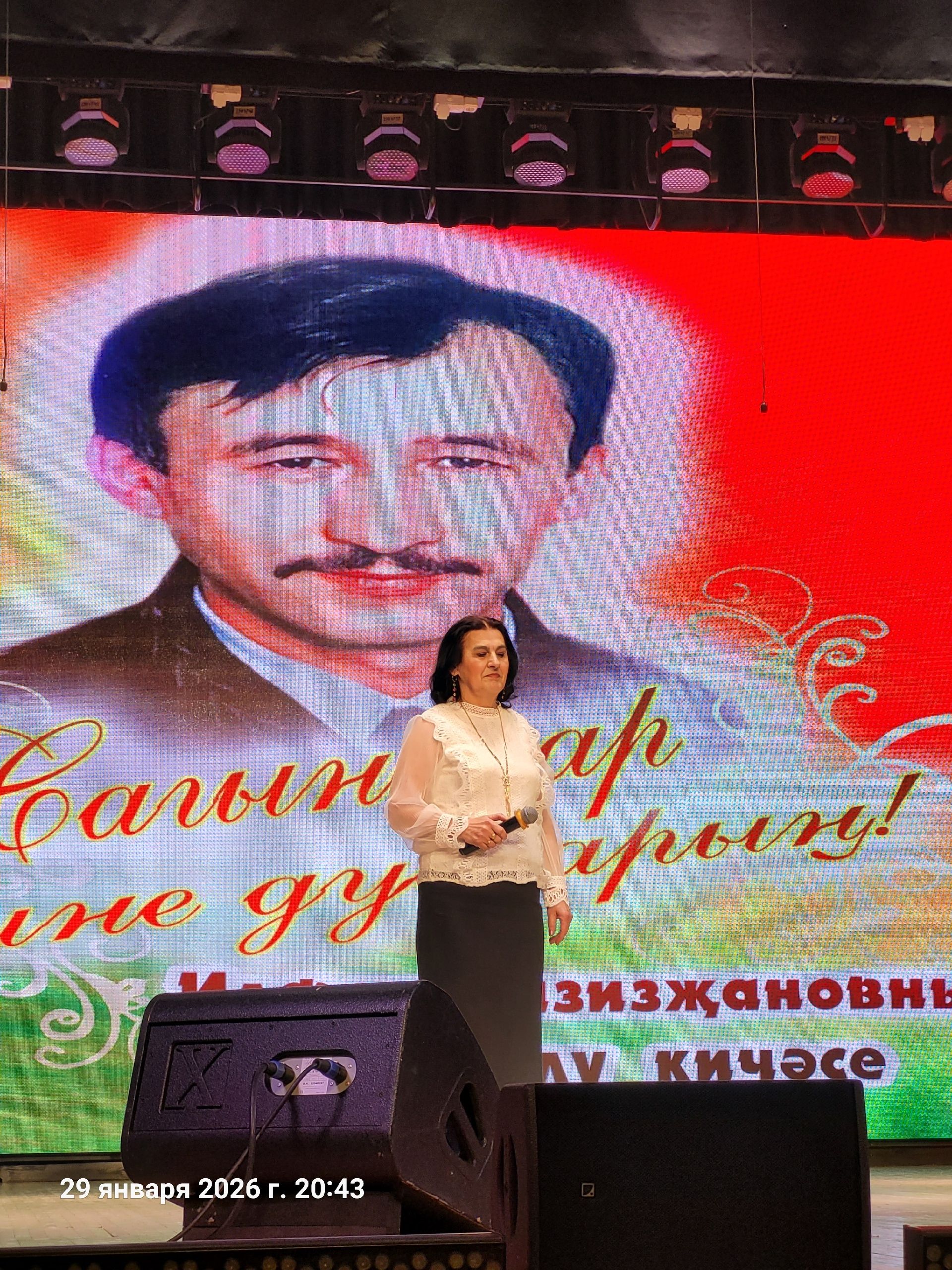 Сабада вакытсыз вафат булган үзешчән шагыйрь, укытучы Илфат Газизҗановны искә алдылар