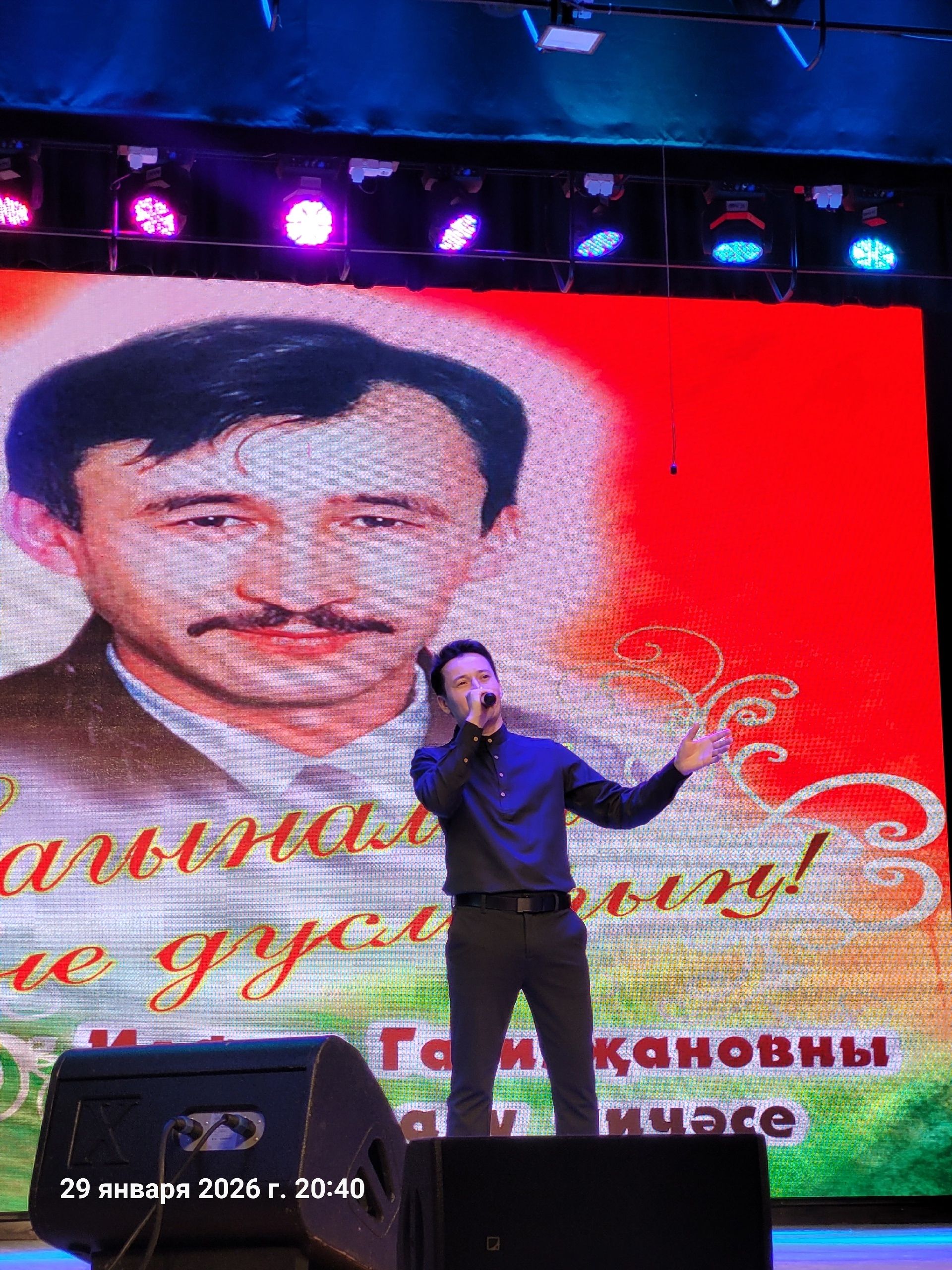 Сабада вакытсыз вафат булган үзешчән шагыйрь, укытучы Илфат Газизҗановны искә алдылар