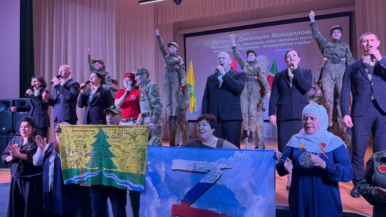 Сабалылар «Ел хатын-кызы. Ел ир-аты: хатын-кыз күзлегеннән» конкурсының зона этабында җиңү яуладылар