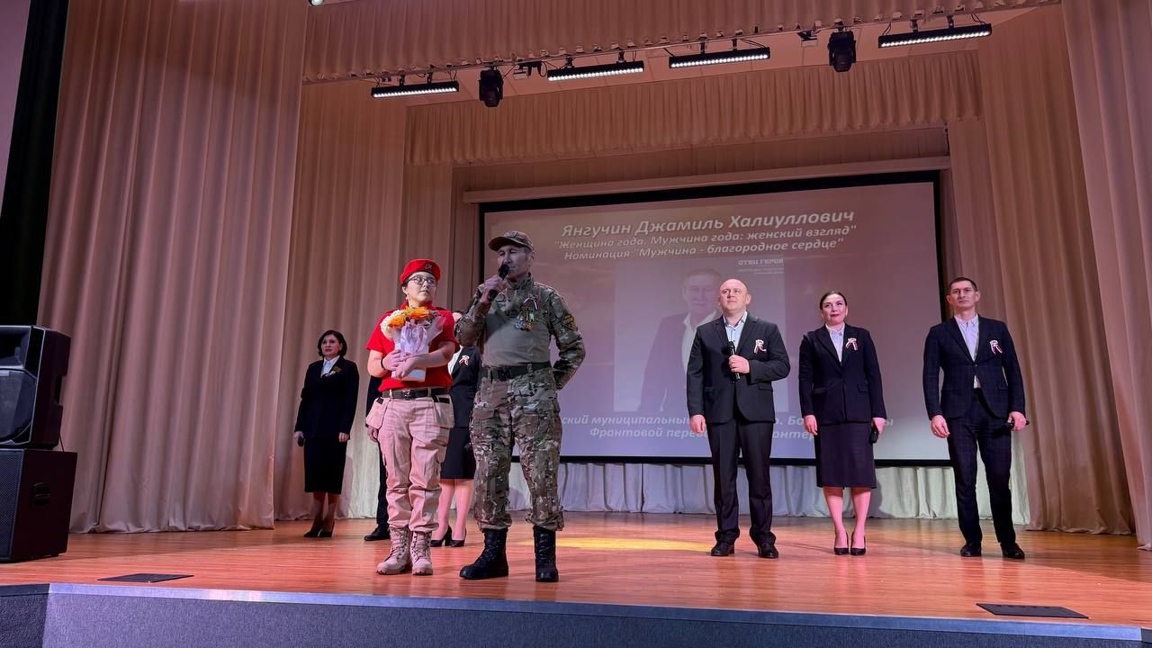 Сабалылар «Ел хатын-кызы. Ел ир-аты: хатын-кыз күзлегеннән» конкурсының зона этабында җиңү яуладылар