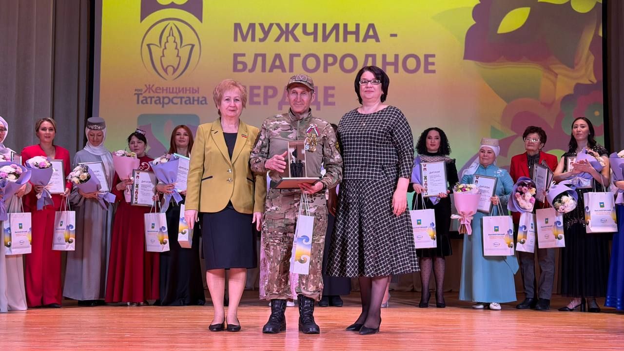 Сабалылар «Ел хатын-кызы. Ел ир-аты: хатын-кыз күзлегеннән» конкурсының зона этабында җиңү яуладылар