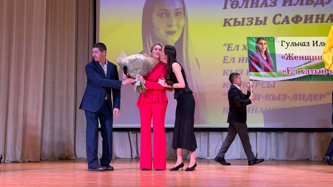 Сабалылар «Ел хатын-кызы. Ел ир-аты: хатын-кыз күзлегеннән» конкурсының зона этабында җиңү яуладылар