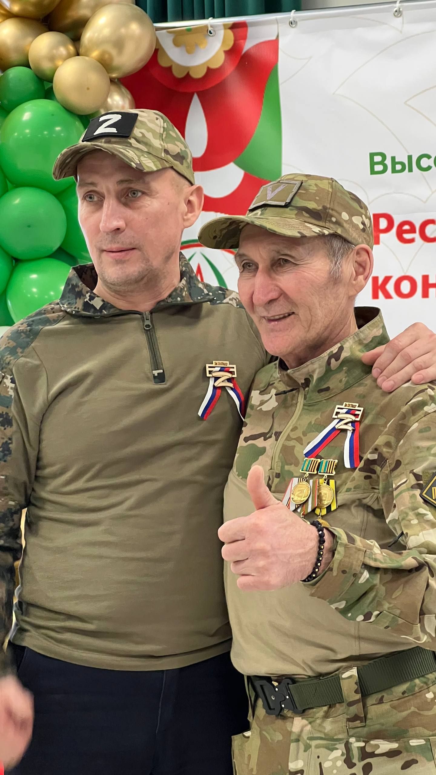 Сабалылар «Ел хатын-кызы. Ел ир-аты: хатын-кыз күзлегеннән» конкурсының зона этабында җиңү яуладылар