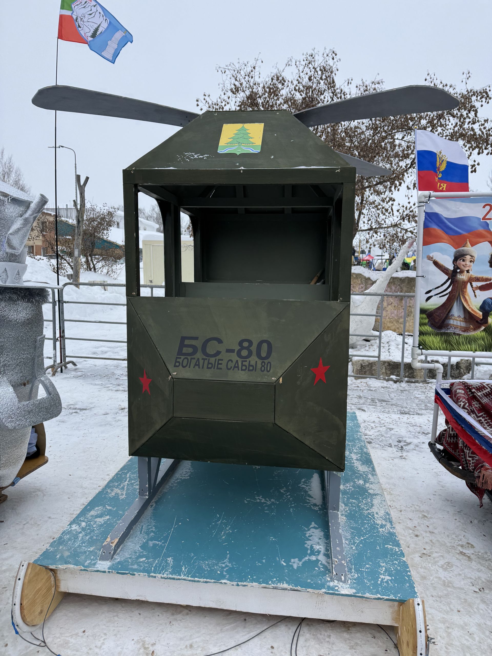 “Яшьлек” леләр Мамадышта традицион «ЧАҢГЫФЕСТ-2026» кыш бәйрәмендә катнаштылар