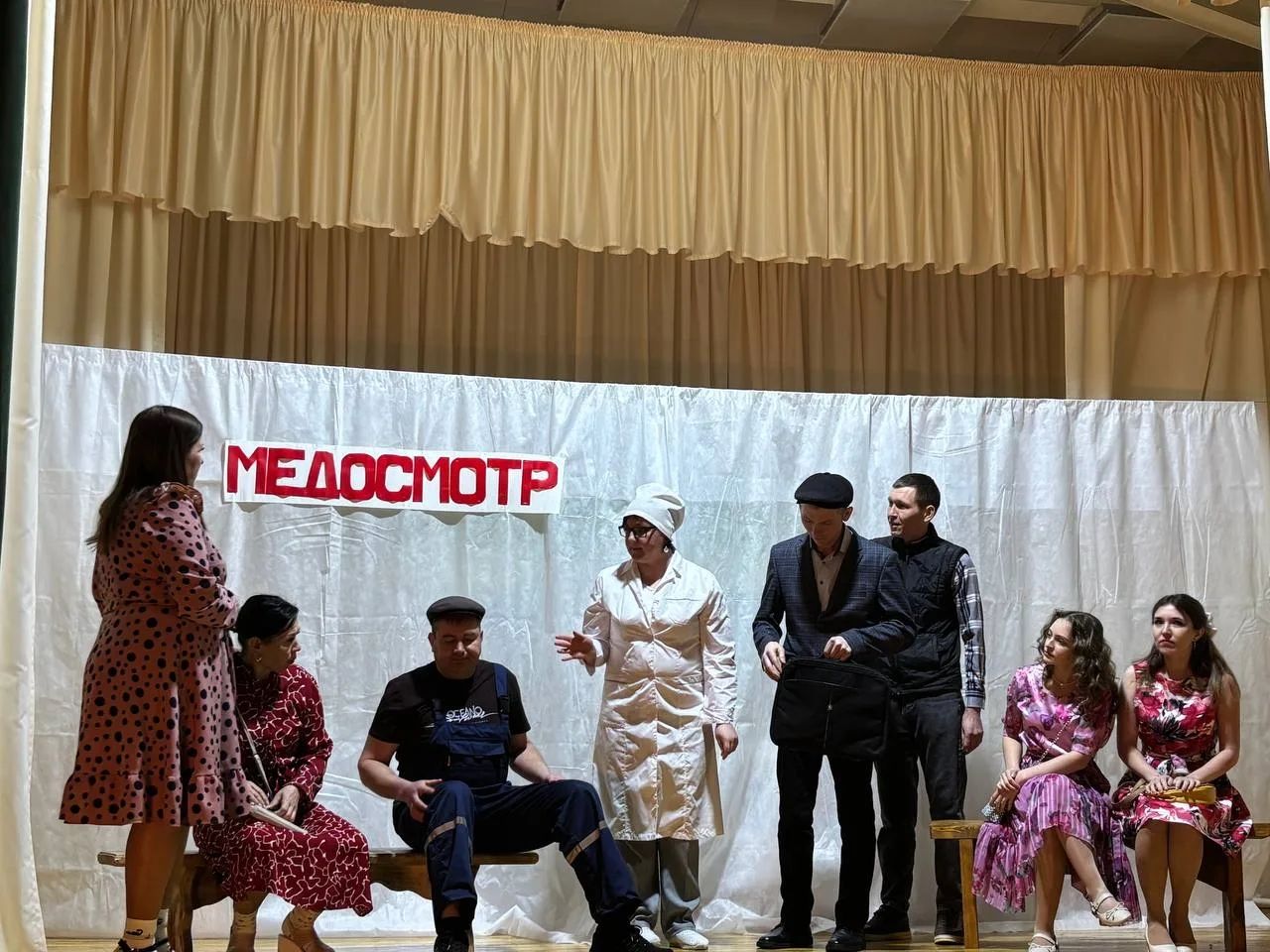 Шекшенең «Нур» театр коллективы «Корт» спектакленең премьерасын күрсәтте