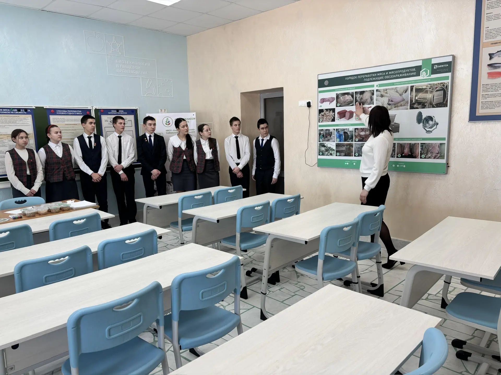 Шекше төп мәктәбе укучылары Килдебәк урта мәктәбенә барды