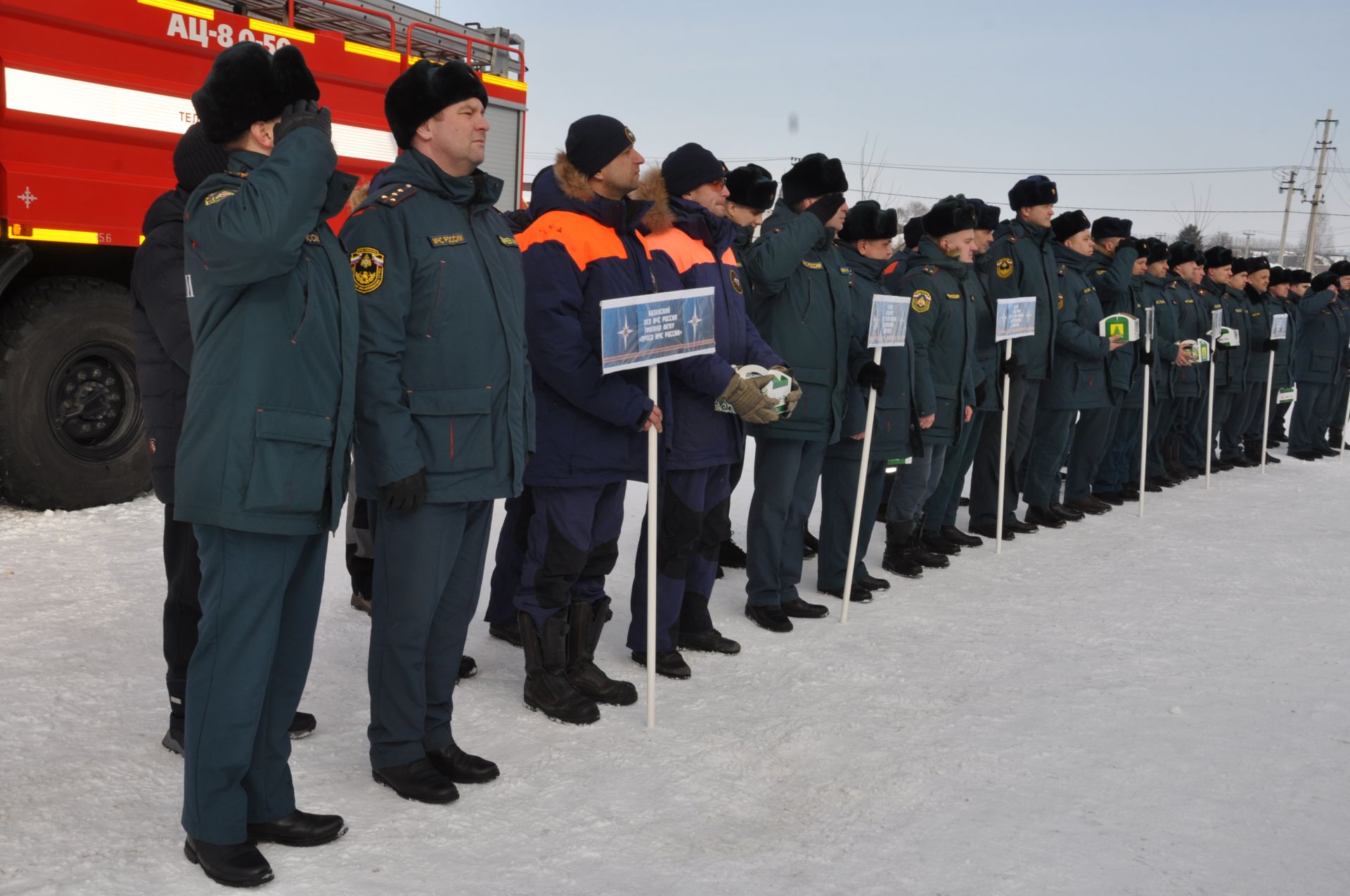 Юлларда кеше гомере аларның һөнәри осталыгына бәйле
