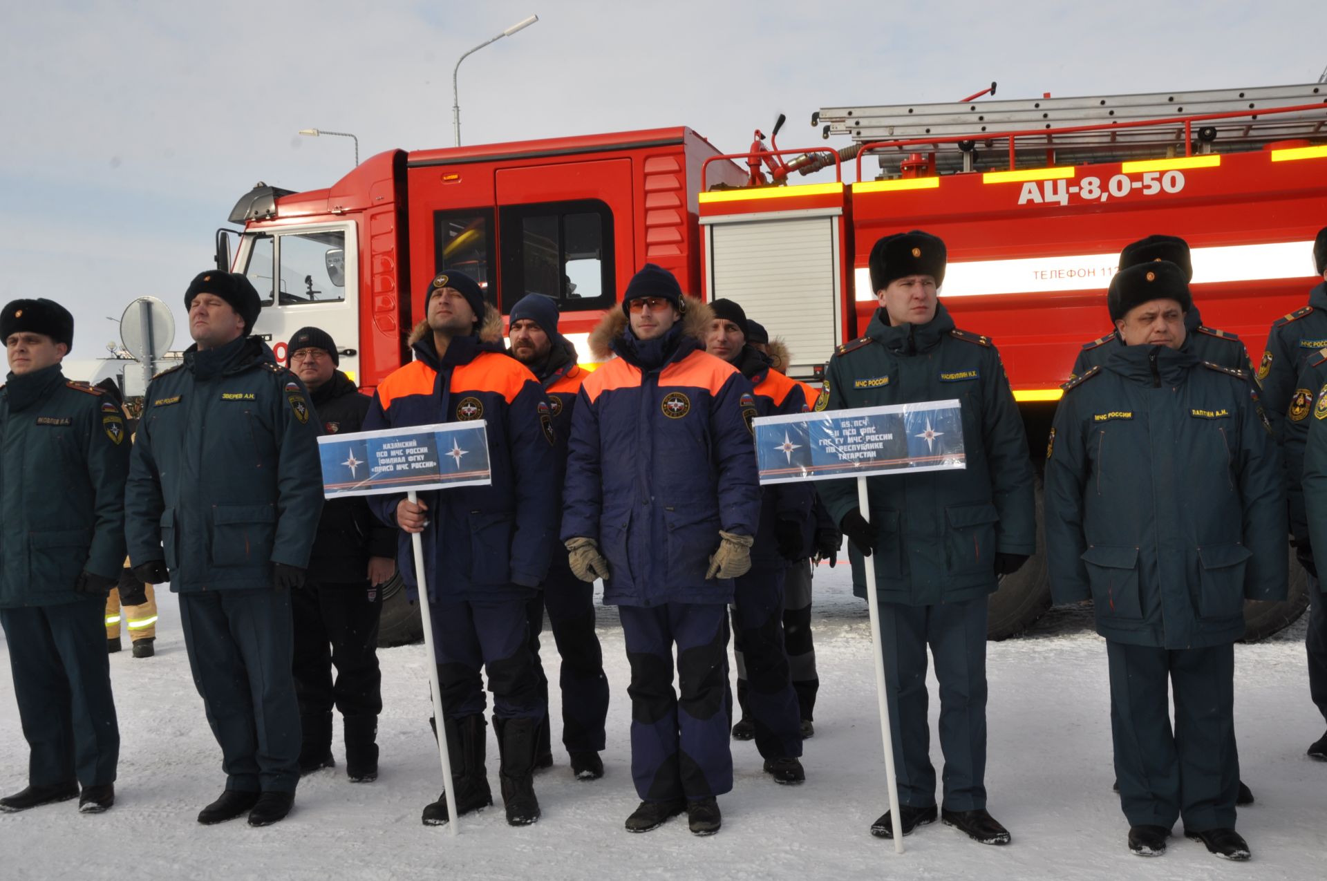 Юлларда кеше гомере аларның һөнәри осталыгына бәйле
