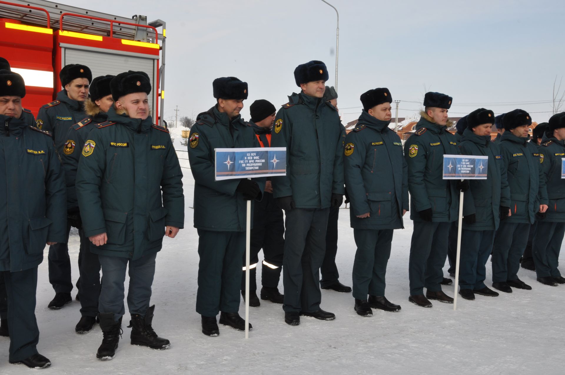 Юлларда кеше гомере аларның һөнәри осталыгына бәйле