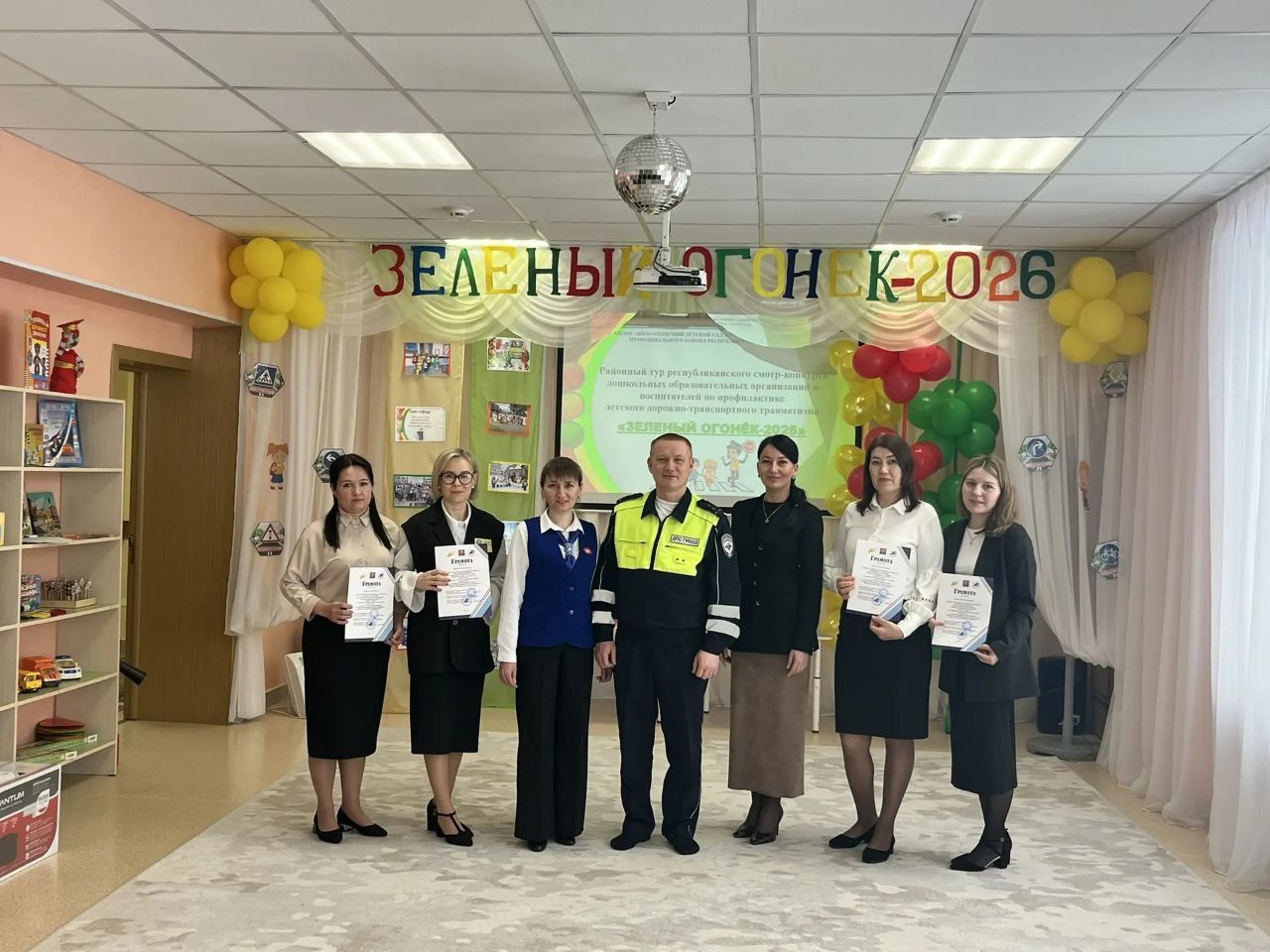 «Әкият»тә  «Яшел ут»  янды