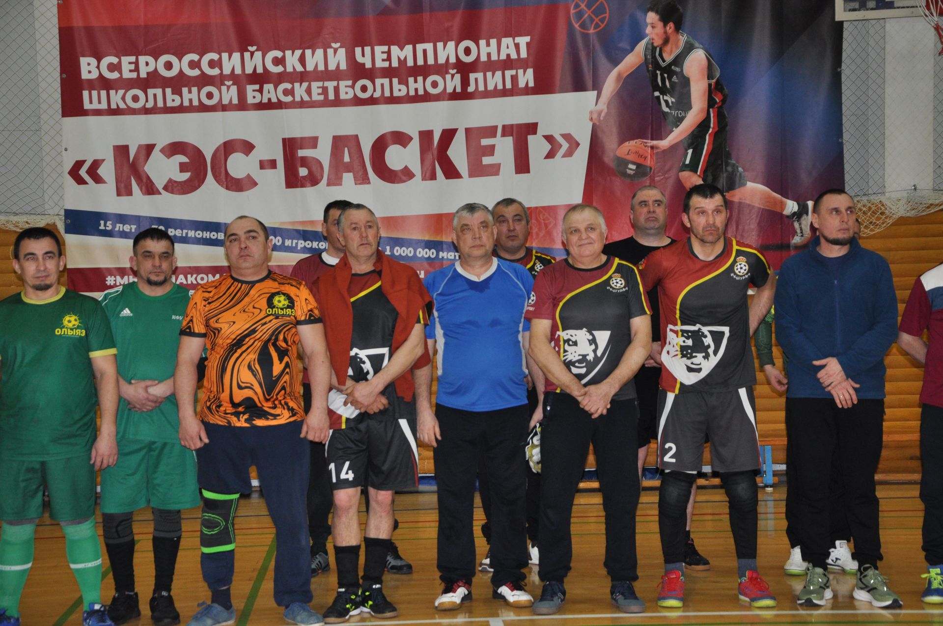 Ир-атлар арасында мини-футбол буенча район чемпионаты тәмамланды