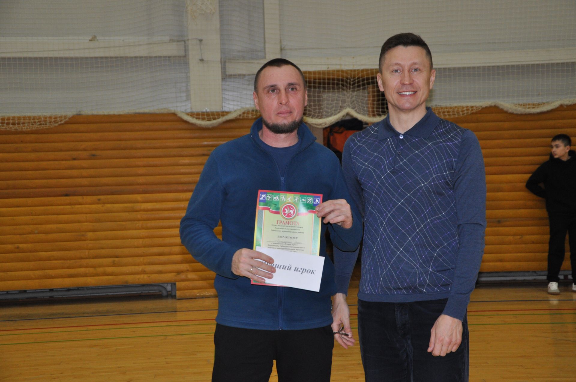 Ир-атлар арасында мини-футбол буенча район чемпионаты тәмамланды