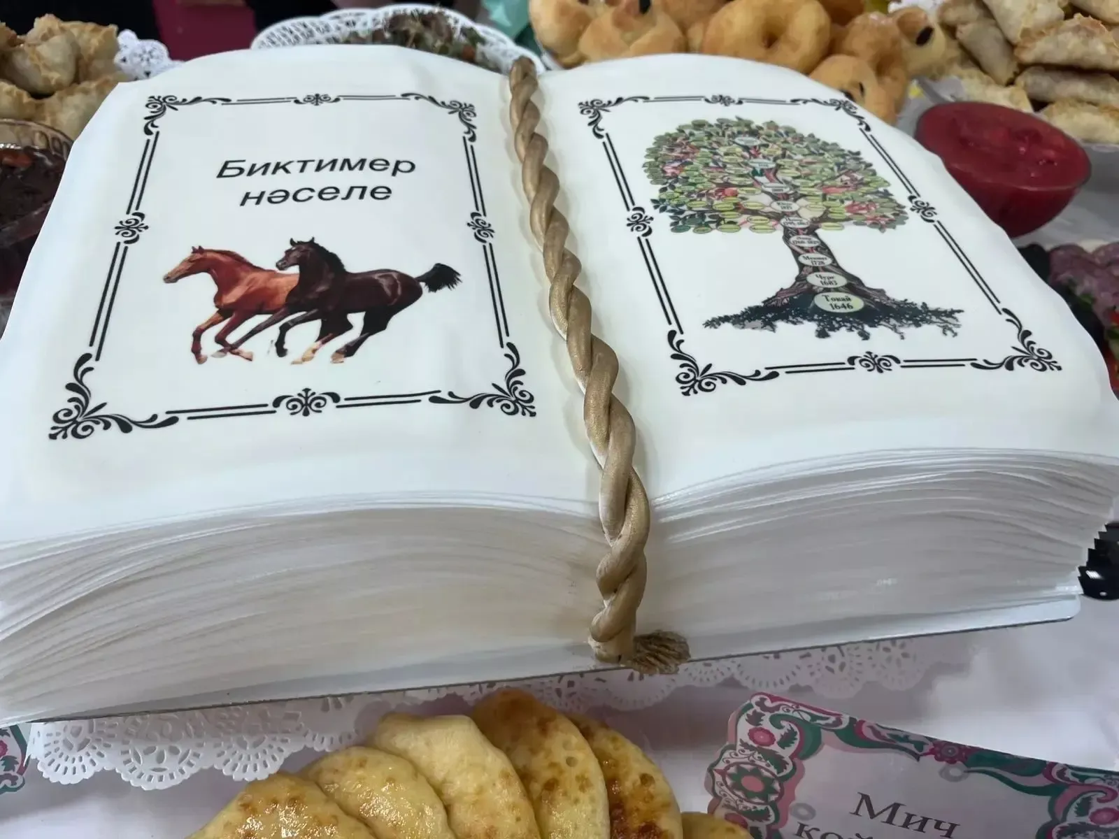 «Гаилә тарихында гасырлар кайтавазы — Тарихта без эзлебез» исемле республика шәҗәрә фестиваленең зона этабы узды