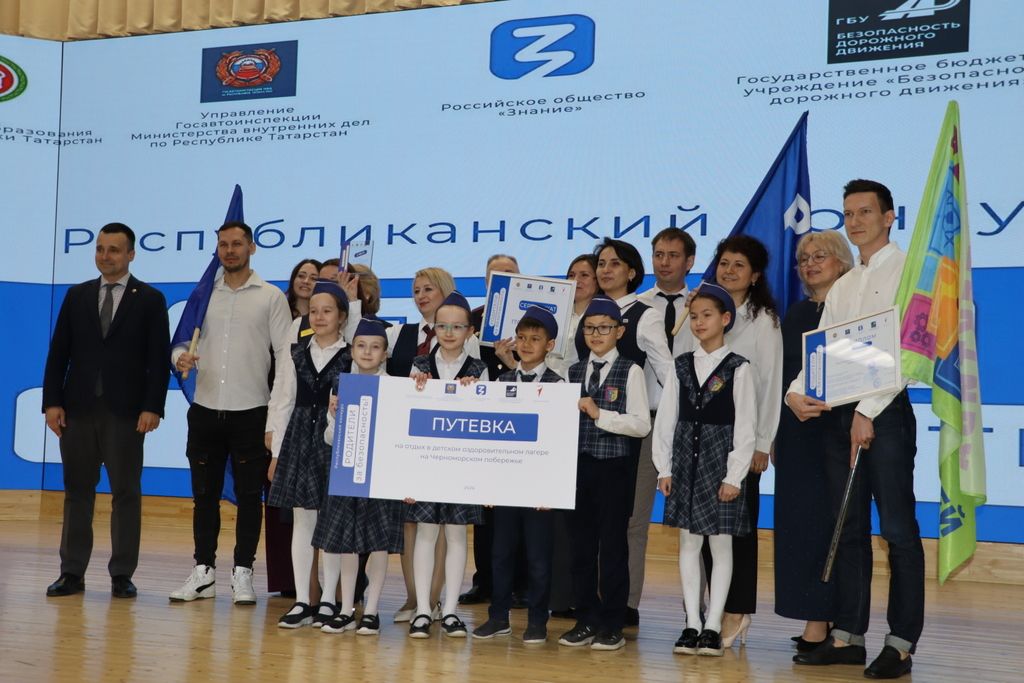 Бу гади ярыш кына түгел, ә юлларда хәвефсез тәртип культурасын формалаштыруга мөһим адым