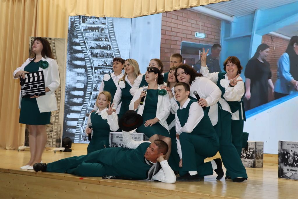 Быел тату сыйныф  серләрен  Сабада  ачыкладылар