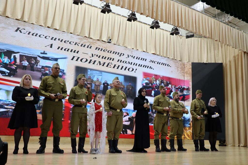 Быел тату сыйныф  серләрен  Сабада  ачыкладылар