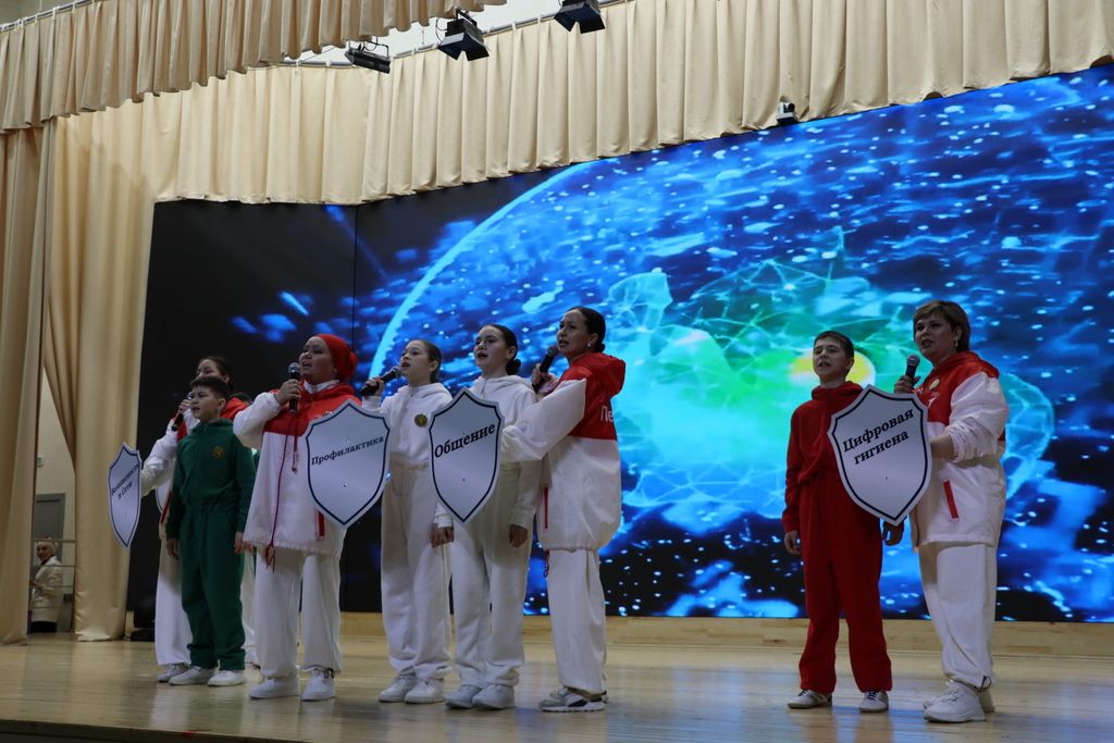 Быел тату сыйныф  серләрен  Сабада  ачыкладылар
