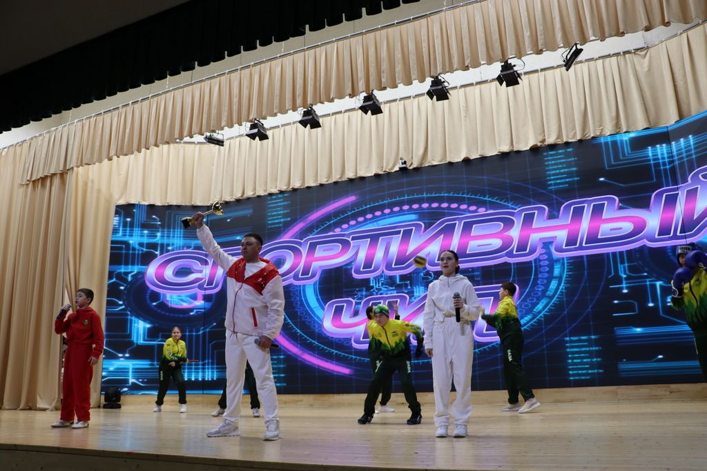 Быел тату сыйныф  серләрен  Сабада  ачыкладылар