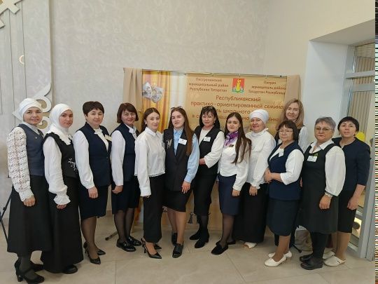 Питрәч районында   Республикакүләм гамәли юнәлешле семинар узды