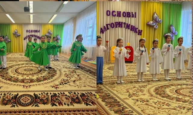 «Теремок» балалар бакчасы  лауреатлар исемлегендә...