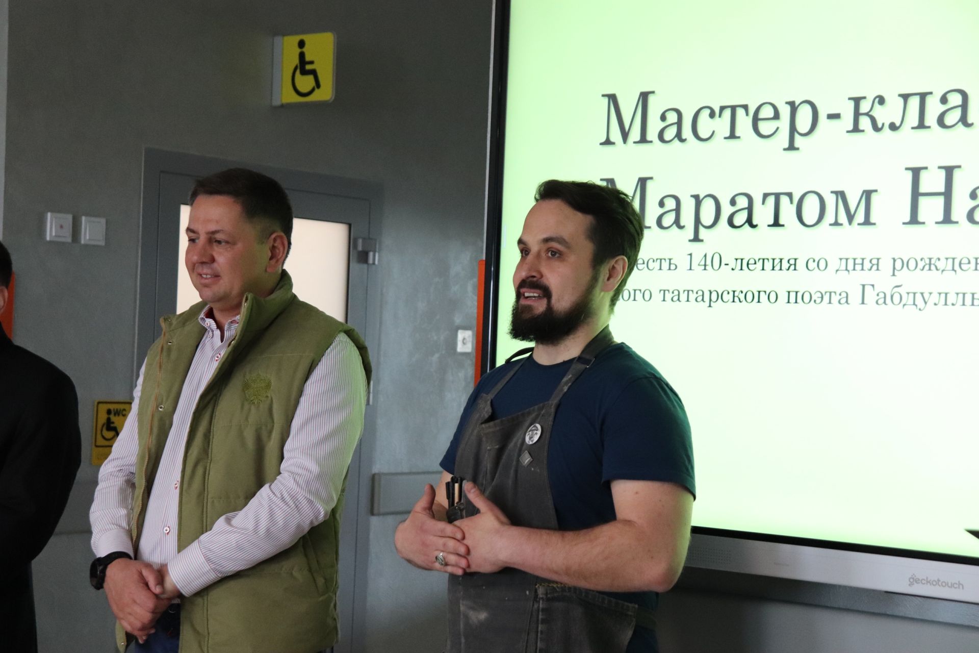 Бөек татар шагыйре Г.Тукайның тууына 140 ел тулу уңаеннан 4 метрлы мозаик панно булдырылды