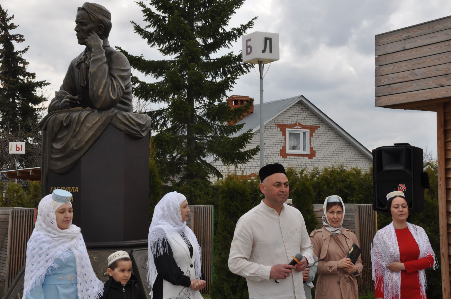 Байлар Сабасында  Габдулла Тукайның 140 еллыгы уңаеннан бәйрәм чаралары узды