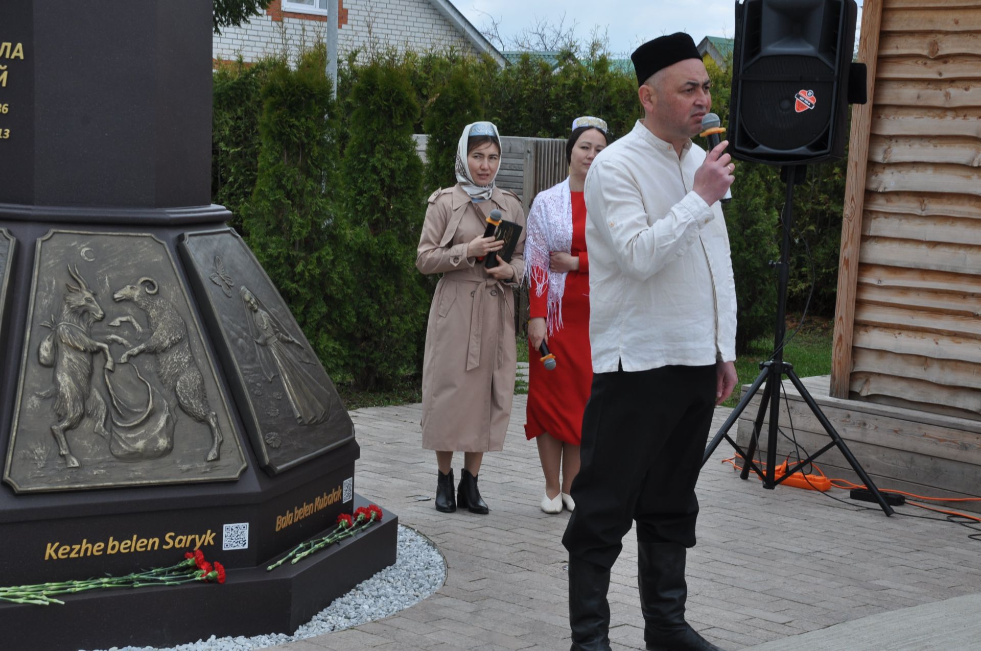 Байлар Сабасында  Габдулла Тукайның 140 еллыгы уңаеннан бәйрәм чаралары узды