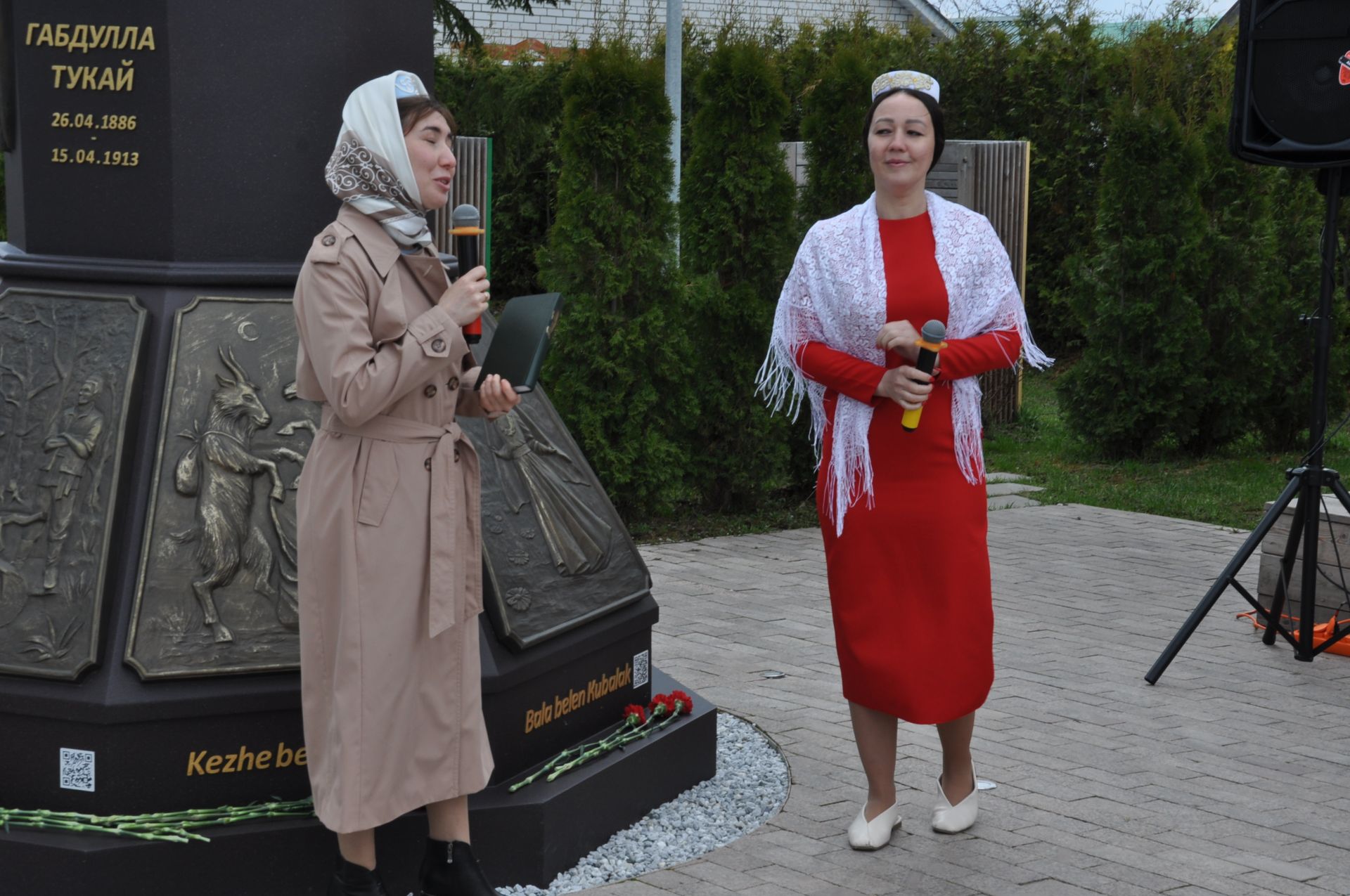 Байлар Сабасында  Габдулла Тукайның 140 еллыгы уңаеннан бәйрәм чаралары узды