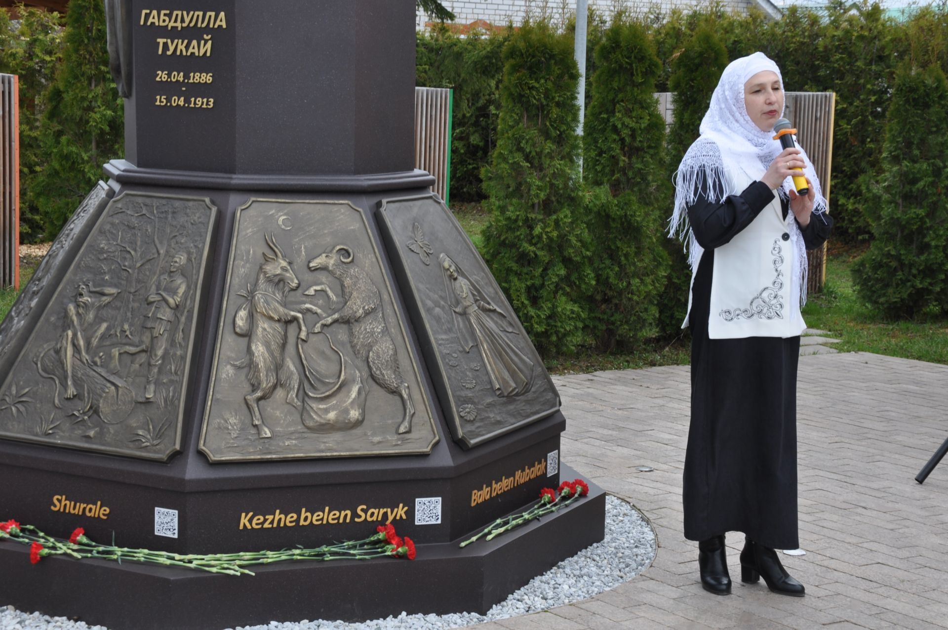 Байлар Сабасында  Габдулла Тукайның 140 еллыгы уңаеннан бәйрәм чаралары узды