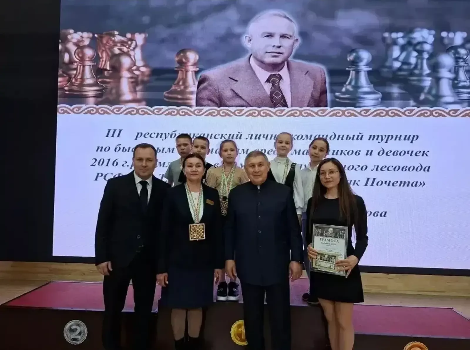 Тиз шахмат буенча III республика шәхси-команда турниры узды