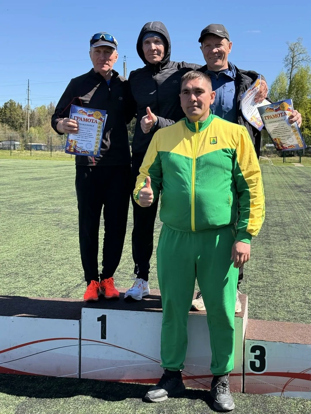 10 май көнне Шәмәрдән авылында Бөек Җиңүнең 81 еллыгына багышланган җиңел атлетика кроссы оештырылды