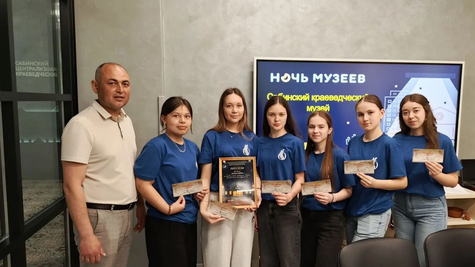 Байлар Сабасының туган якны өйрәнү музеенда  үзенчәлекле көн