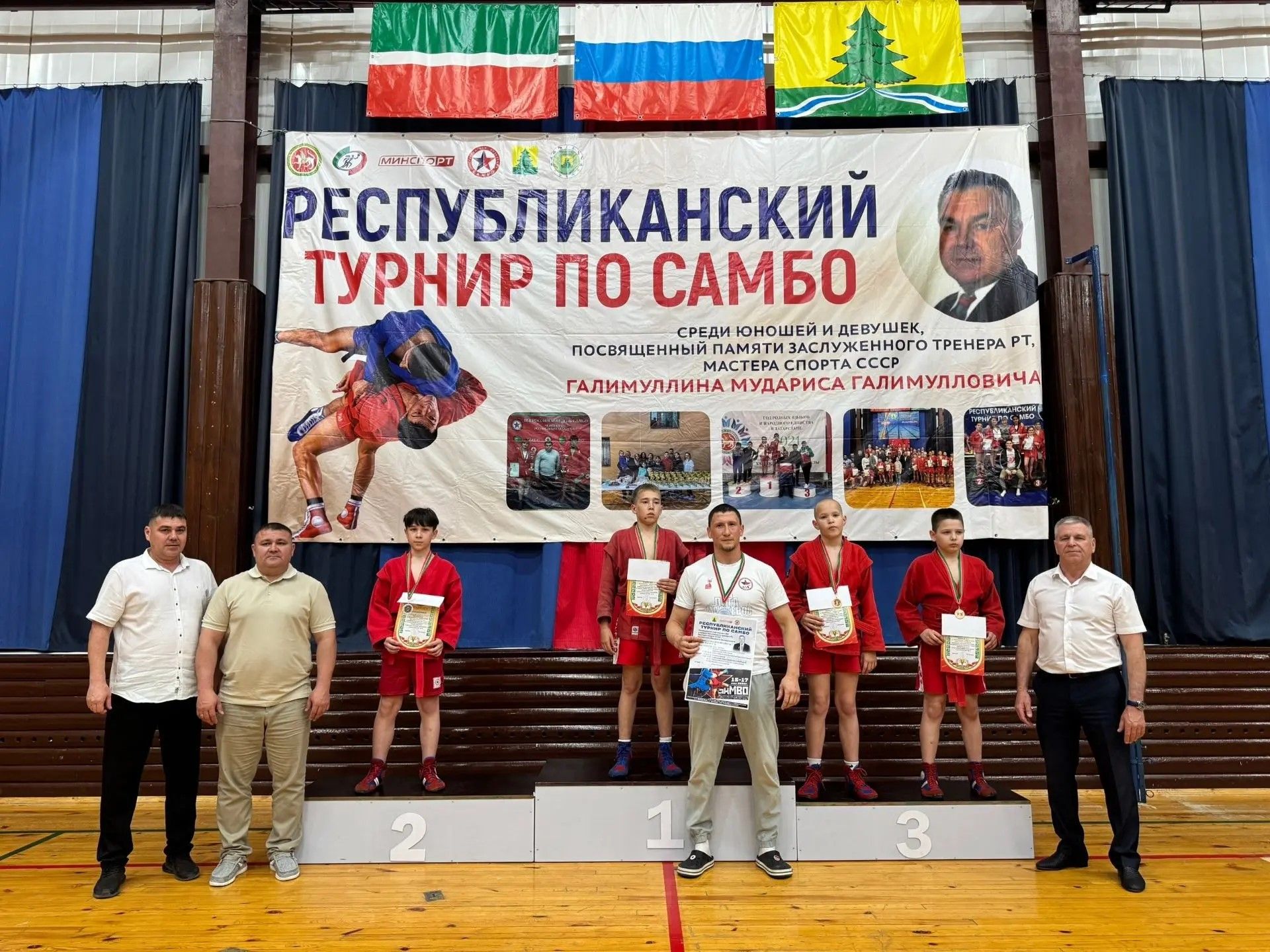 Байлар Сабасында  СССРның спорт мастеры Галимуллин Мөдәрис Галимулла улы истәлегенә багышланган самбо буенча республика турниры узды