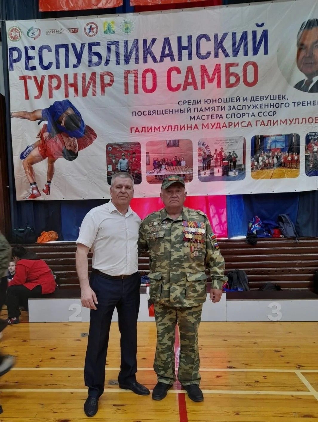 Байлар Сабасында  СССРның спорт мастеры Галимуллин Мөдәрис Галимулла улы истәлегенә багышланган самбо буенча республика турниры узды