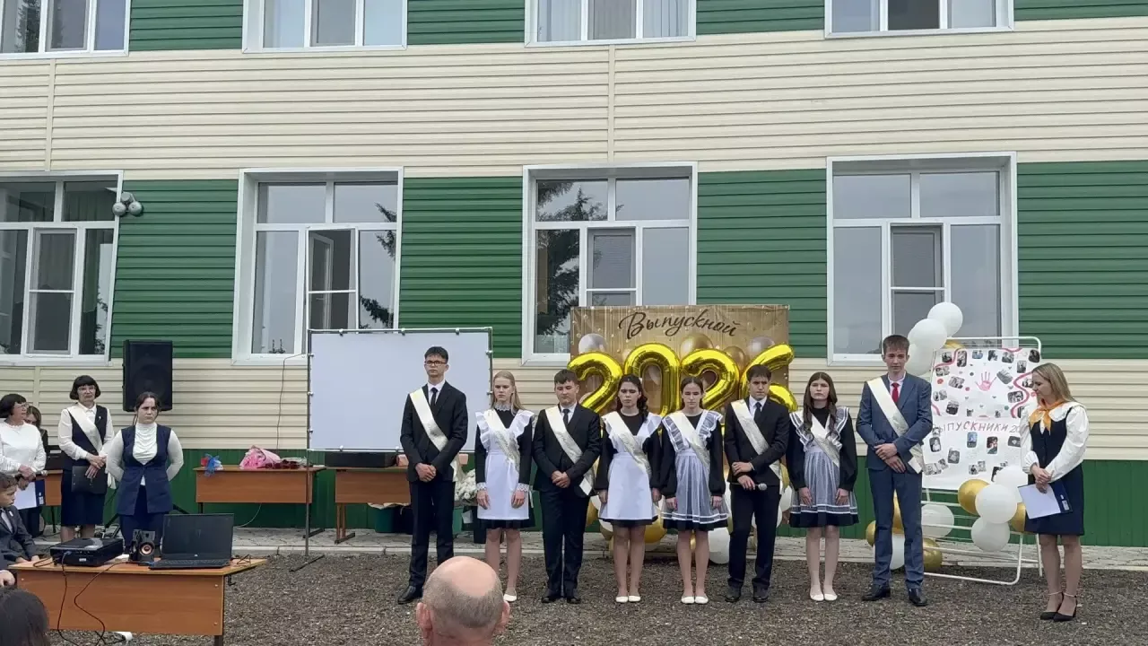 Бүген Юлбат урта мәктәбендә дә соңгы кыңгырау чыңлады