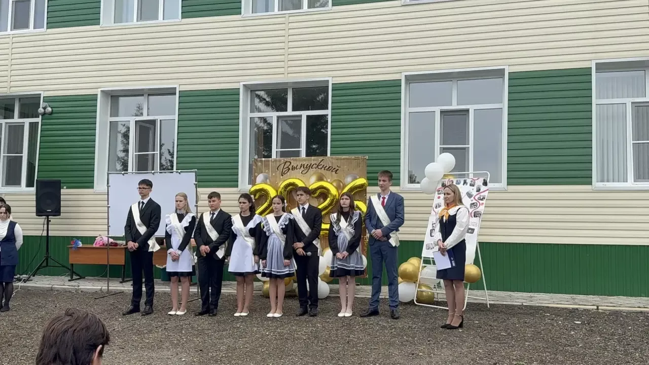 Бүген Юлбат урта мәктәбендә дә соңгы кыңгырау чыңлады