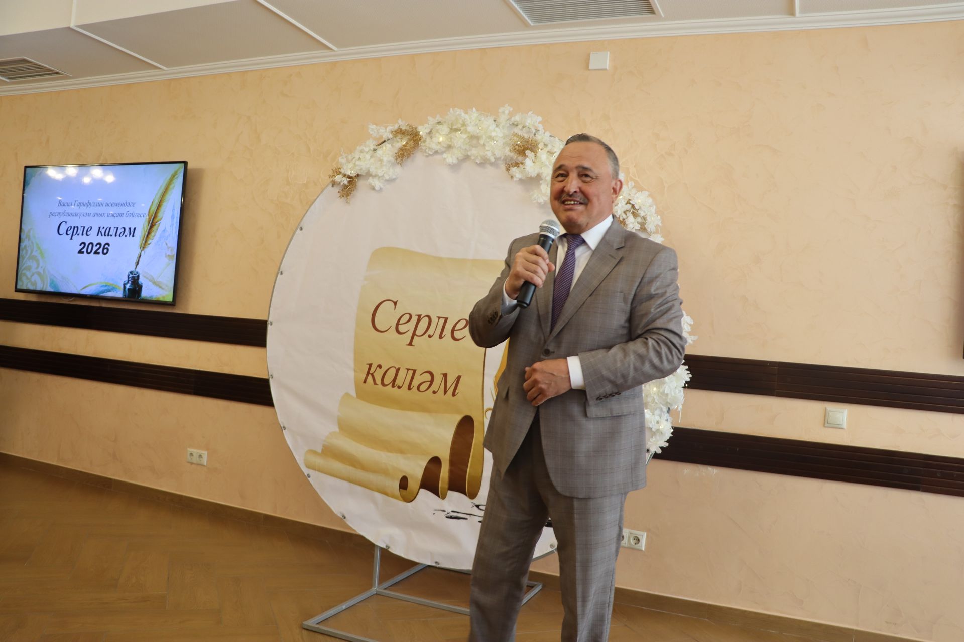 Иҗатка канат куючы бәйге